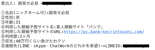 bank01